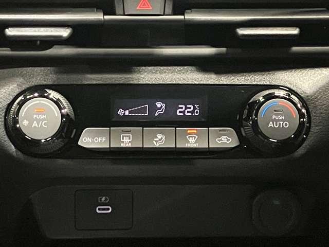 【オートエアコン】温度を設定すれば自動で空調調整をしてくれます★ボタンひとつで簡単便利！