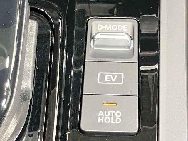 ＳＰＯＲＴ、ＥＣＯ、ＮＯＲＭＡＬの３種類のドライブモードを設定。ＳＰＯＲＴモードでは、より力強い加速を体感できます。