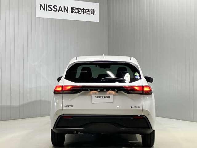 ノート Ｘ　１．２　Ｘ　メーカーＯＰナビ・全周囲カメラ・ＬＥＤヘッドランプ・ワイヤレス充電器・ＥＴＣ・ドライブレコーダー（8枚目）