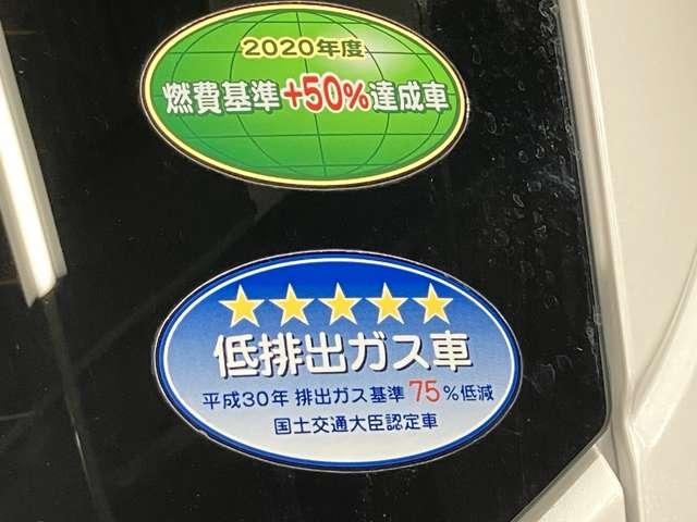 ノート Ｘ　１．２　Ｘ　メーカーＯＰナビ・全周囲カメラ・ＬＥＤヘッドランプ・ワイヤレス充電器・ＥＴＣ・ドライブレコーダー（12枚目）