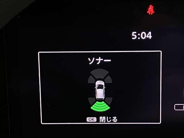 ノート Ｘ　１．２　Ｘ　メーカーＯＰナビ・全周囲カメラ・ＬＥＤヘッドランプ・ワイヤレス充電器・ＥＴＣ・ドライブレコーダー（13枚目）
