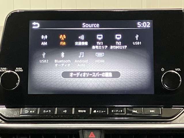 ノート Ｘ　１．２　Ｘ　メーカーＯＰナビ・全周囲カメラ・ＬＥＤヘッドランプ・ワイヤレス充電器・ＥＴＣ・ドライブレコーダー（15枚目）