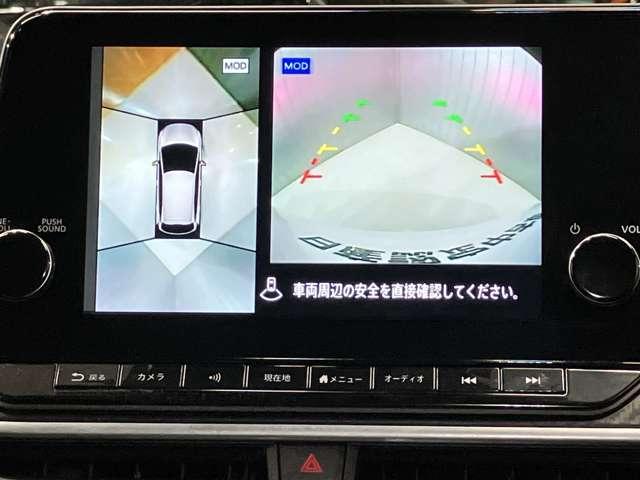 ノート Ｘ　１．２　Ｘ　メーカーＯＰナビ・全周囲カメラ・ＬＥＤヘッドランプ・ワイヤレス充電器・ＥＴＣ・ドライブレコーダー（16枚目）