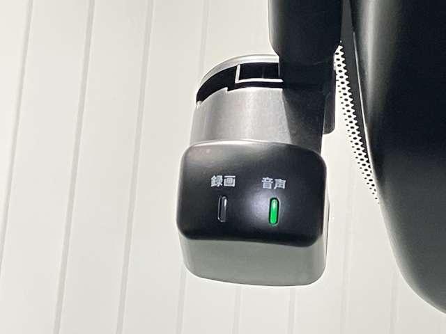 ノート Ｘ　１．２　Ｘ　メーカーＯＰナビ・全周囲カメラ・ＬＥＤヘッドランプ・ワイヤレス充電器・ＥＴＣ・ドライブレコーダー（20枚目）