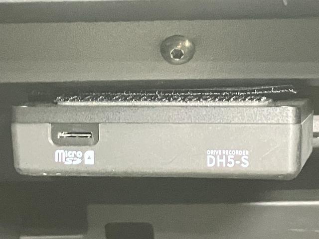 ノート Ｘ　１．２　Ｘ　メーカーＯＰナビ・全周囲カメラ・ＬＥＤヘッドランプ・ワイヤレス充電器・ＥＴＣ・ドライブレコーダー（21枚目）