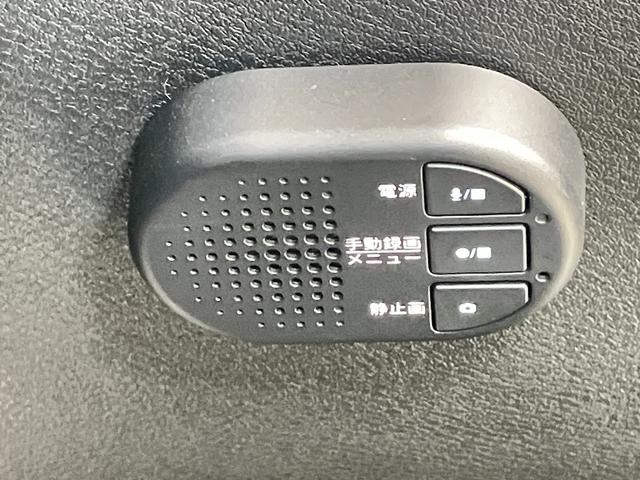 ノート Ｘ　１．２　Ｘ　メーカーＯＰナビ・全周囲カメラ・ＬＥＤヘッドランプ・ワイヤレス充電器・ＥＴＣ・ドライブレコーダー（22枚目）