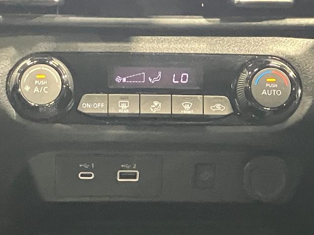 ノート Ｘ　１．２　Ｘ　メーカーＯＰナビ・全周囲カメラ・ＬＥＤヘッドランプ・ワイヤレス充電器・ＥＴＣ・ドライブレコーダー（23枚目）