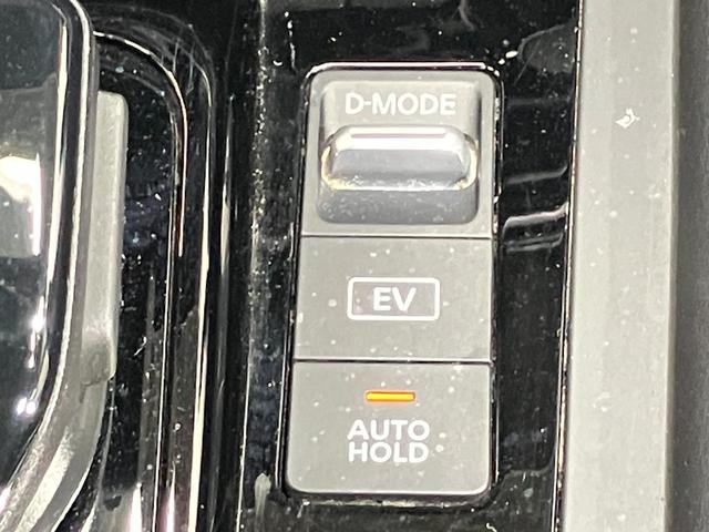 ノート Ｘ　１．２　Ｘ　メーカーＯＰナビ・全周囲カメラ・ＬＥＤヘッドランプ・ワイヤレス充電器・ＥＴＣ・ドライブレコーダー（26枚目）