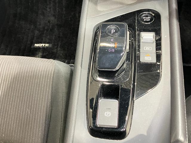 ノート Ｘ　１．２　Ｘ　メーカーＯＰナビ・全周囲カメラ・ＬＥＤヘッドランプ・ワイヤレス充電器・ＥＴＣ・ドライブレコーダー（27枚目）
