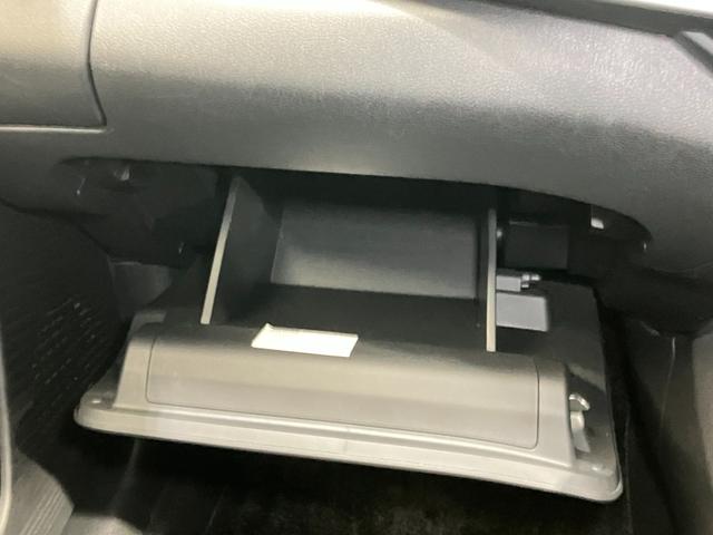 ノート Ｘ　１．２　Ｘ　メーカーＯＰナビ・全周囲カメラ・ＬＥＤヘッドランプ・ワイヤレス充電器・ＥＴＣ・ドライブレコーダー（34枚目）