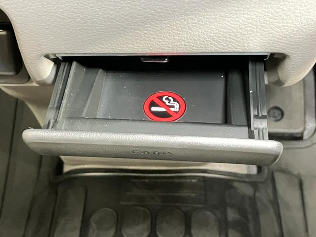 ＮＶ１００クリッパーバン ＤＸ　ＧＬパッケージ　６６０　ＤＸ　ＧＬパッケージ　ハイルーフ　ワンオーナー・オーディオ・衝突被害軽減ブレーキ・踏み間違い防止アシスト・ドライブレコーダー・ハイビームアシスト・バックソナー・アイドリングストップ（21枚目）