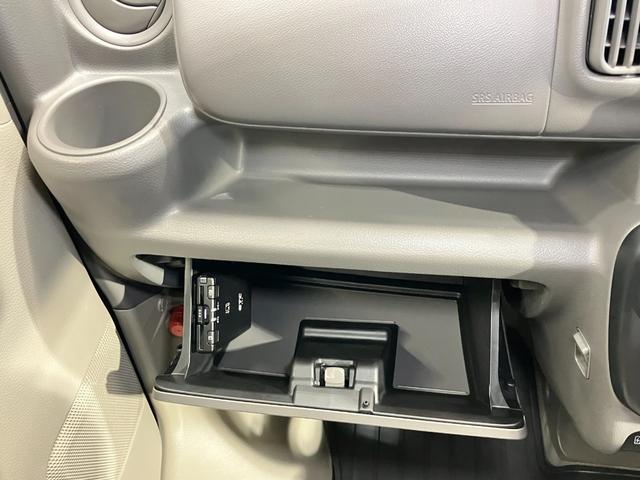 ＮＶ１００クリッパーバン ＤＸ　ＧＬパッケージ　６６０　ＤＸ　ＧＬパッケージ　ハイルーフ　ワンオーナー・オーディオ・衝突被害軽減ブレーキ・踏み間違い防止アシスト・ドライブレコーダー・ハイビームアシスト・バックソナー・アイドリングストップ（22枚目）