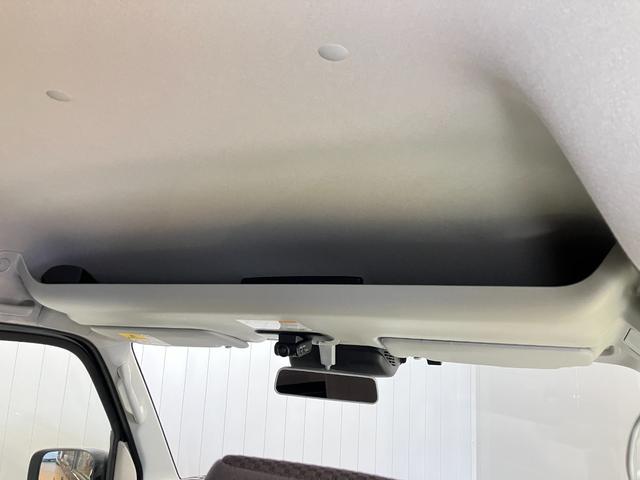 ＮＶ１００クリッパーバン ＤＸ　ＧＬパッケージ　６６０　ＤＸ　ＧＬパッケージ　ハイルーフ　ワンオーナー・オーディオ・衝突被害軽減ブレーキ・踏み間違い防止アシスト・ドライブレコーダー・ハイビームアシスト・バックソナー・アイドリングストップ（28枚目）