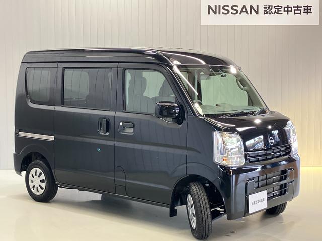 ＮＶ１００クリッパーバン ＤＸ　ＧＬパッケージ　６６０　ＤＸ　ＧＬパッケージ　ハイルーフ　ワンオーナー・オーディオ・衝突被害軽減ブレーキ・踏み間違い防止アシスト・ドライブレコーダー・ハイビームアシスト・バックソナー・アイドリングストップ（33枚目）