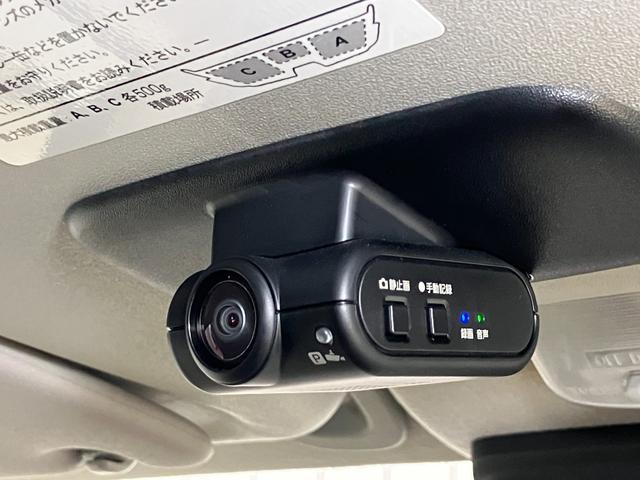 ＮＶ１００クリッパーバン ＤＸ　ＧＬパッケージ　６６０　ＤＸ　ＧＬパッケージ　ハイルーフ　ワンオーナー・オーディオ・衝突被害軽減ブレーキ・踏み間違い防止アシスト・ドライブレコーダー・ハイビームアシスト・バックソナー・アイドリングストップ（40枚目）