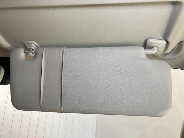 ＮＶ１００クリッパーバン ＤＸ　ＧＬパッケージ　６６０　ＤＸ　ＧＬパッケージ　ハイルーフ　ワンオーナー・オーディオ・衝突被害軽減ブレーキ・踏み間違い防止アシスト・ドライブレコーダー・ハイビームアシスト・バックソナー・アイドリングストップ（41枚目）