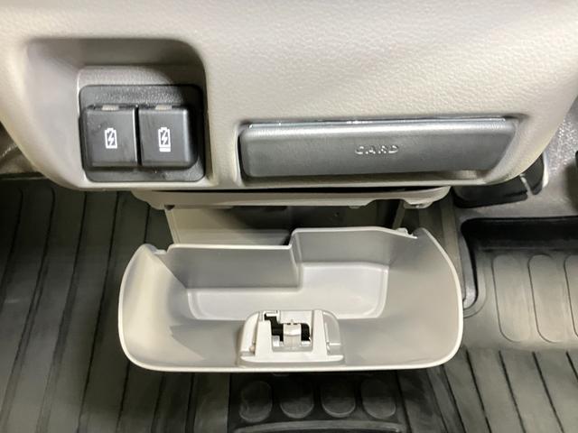 ＮＶ１００クリッパーバン ＤＸ　ＧＬパッケージ　６６０　ＤＸ　ＧＬパッケージ　ハイルーフ　ワンオーナー・オーディオ・衝突被害軽減ブレーキ・踏み間違い防止アシスト・ドライブレコーダー・ハイビームアシスト・バックソナー・アイドリングストップ（42枚目）