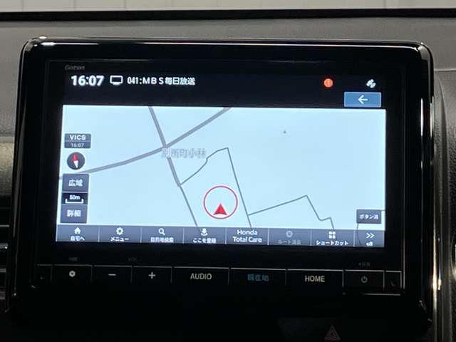 N-WGNカスタム L カスタム 660 L ホンダ純正メモリーナビ・バックモニター・前席シートヒーター・クルーズコントロール・LEDヘッドランプ・LEDフォグランプ・ドライブレコーダー(15枚目)