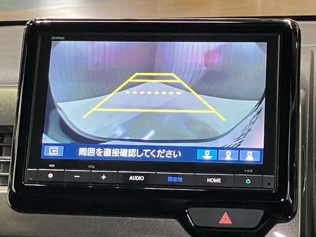 N-WGNカスタム L カスタム 660 L ホンダ純正メモリーナビ・バックモニター・前席シートヒーター・クルーズコントロール・LEDヘッドランプ・LEDフォグランプ・ドライブレコーダー(17枚目)