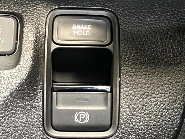 N-WGNカスタム L カスタム 660 L ホンダ純正メモリーナビ・バックモニター・前席シートヒーター・クルーズコントロール・LEDヘッドランプ・LEDフォグランプ・ドライブレコーダー(22枚目)