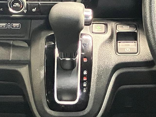 N-WGNカスタム L カスタム 660 L ホンダ純正メモリーナビ・バックモニター・前席シートヒーター・クルーズコントロール・LEDヘッドランプ・LEDフォグランプ・ドライブレコーダー(23枚目)