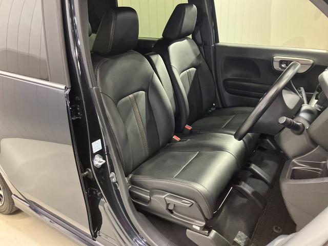 N-WGNカスタム L カスタム 660 L ホンダ純正メモリーナビ・バックモニター・前席シートヒーター・クルーズコントロール・LEDヘッドランプ・LEDフォグランプ・ドライブレコーダー(30枚目)
