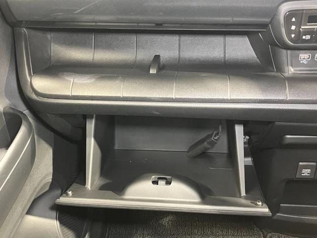 N-WGNカスタム L カスタム 660 L ホンダ純正メモリーナビ・バックモニター・前席シートヒーター・クルーズコントロール・LEDヘッドランプ・LEDフォグランプ・ドライブレコーダー(33枚目)