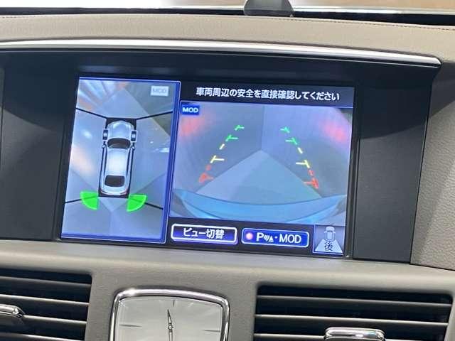 フーガ 250GT 2.5 250GT メーカーHDDナビ・アラウンドビューモニター・衝突被害軽減ブレーキ・クルーズコントロール・前席パワーシート・ETC・LEDヘッドライト(6枚目)