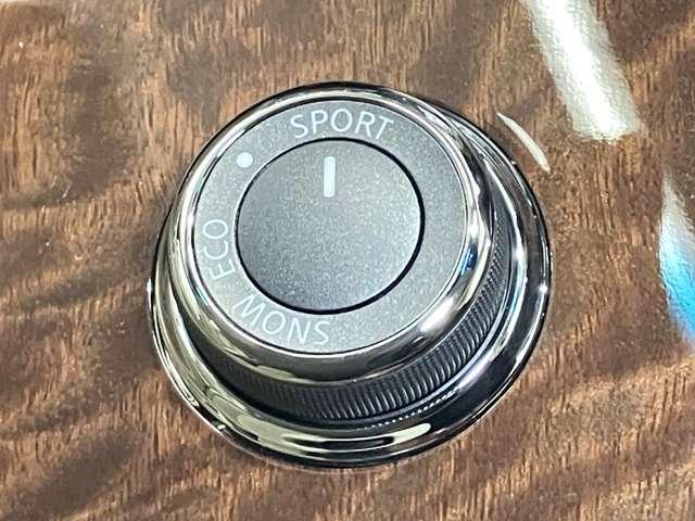 フーガ 250GT 2.5 250GT メーカーHDDナビ・アラウンドビューモニター・衝突被害軽減ブレーキ・クルーズコントロール・前席パワーシート・ETC・LEDヘッドライト(13枚目)