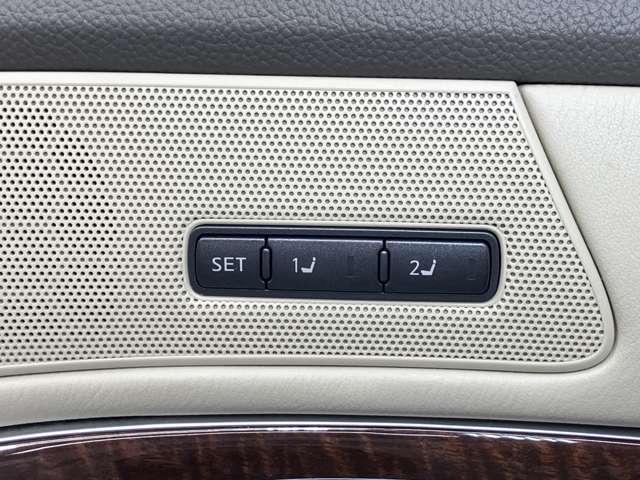 フーガ 250GT 2.5 250GT メーカーHDDナビ・アラウンドビューモニター・衝突被害軽減ブレーキ・クルーズコントロール・前席パワーシート・ETC・LEDヘッドライト(19枚目)