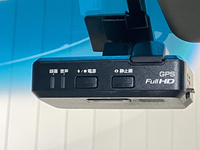 フーガ 250GT 2.5 250GT メーカーHDDナビ・アラウンドビューモニター・衝突被害軽減ブレーキ・クルーズコントロール・前席パワーシート・ETC・LEDヘッドライト(25枚目)