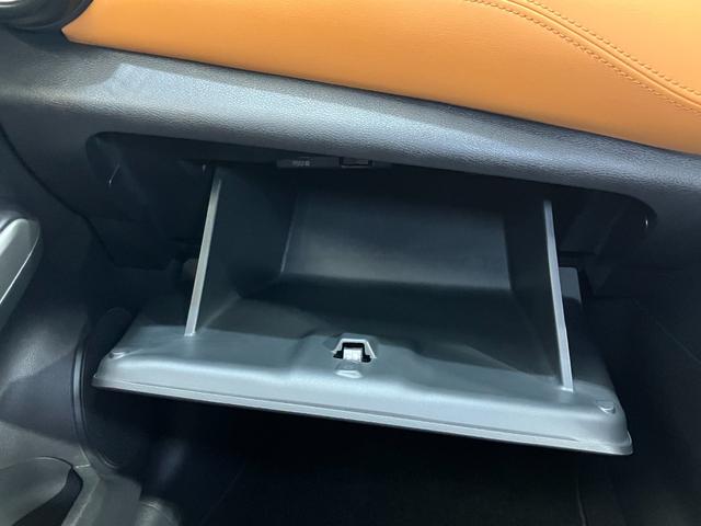 キックス X ツートーンインテリアエディション 1.2 X ツートーン インテリアエディション (e-POWER) ディーラーOPナビ・全周囲カメラ・前席シートヒーター・ステアリングヒーター・LEDヘッドランプ・ハイビームアシスト・ETC2.0(35枚目)