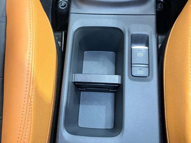 キックス X ツートーンインテリアエディション 1.2 X ツートーン インテリアエディション (e-POWER) ディーラーOPナビ・全周囲カメラ・前席シートヒーター・ステアリングヒーター・LEDヘッドランプ・ハイビームアシスト・ETC2.0(37枚目)