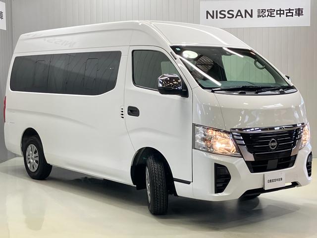 キャラバン 当社試乗車アップ・車いす2名仕様・ディスプレイオーディオ・全周囲カメラ・オートステップ・衝突被害軽減ブレーキ・リヤヒーター・リヤクーラー(42枚目)