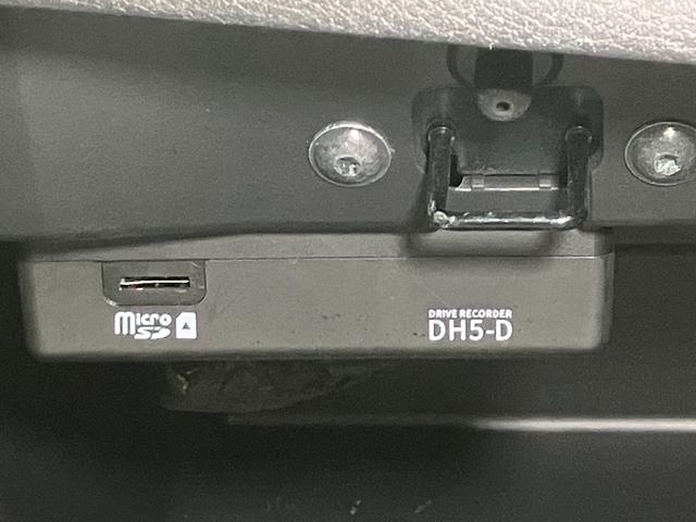 キックス X 1.2 X (e-POWER) ディーラーOPナビ・プロパイロット・全周囲カメラ・ルーフレールLEDヘッドランプ・LEDフォグランプ・ETC・ドライブレコーダー・18川西展示(35枚目)