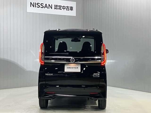 ルークス ハイウェイスター Gターボ アーバンクロム 660 ハイウェイスターGターボ アーバンクロム 防水シート・ディーラーOPナビ・両側電動スライドドア・全周囲カメラ・LEDヘッドランプ・LEDフォグランプ・衝突被害軽減ブレーキ・ETC・川西展示(9枚目)