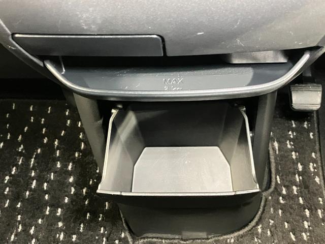 ルークス ハイウェイスター Gターボ アーバンクロム 660 ハイウェイスターGターボ アーバンクロム 防水シート・ディーラーOPナビ・両側電動スライドドア・全周囲カメラ・LEDヘッドランプ・LEDフォグランプ・衝突被害軽減ブレーキ・ETC・川西展示(32枚目)