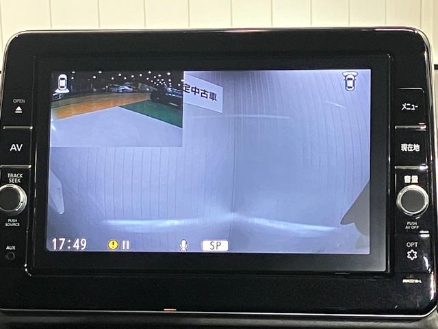 ルークス ハイウェイスター Gターボ アーバンクロム 660 ハイウェイスターGターボ アーバンクロム 防水シート・ディーラーOPナビ・両側電動スライドドア・全周囲カメラ・LEDヘッドランプ・LEDフォグランプ・衝突被害軽減ブレーキ・ETC・川西展示(35枚目)