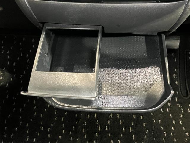 ルークス ハイウェイスター Gターボ アーバンクロム 660 ハイウェイスターGターボ アーバンクロム 防水シート・ディーラーOPナビ・両側電動スライドドア・全周囲カメラ・LEDヘッドランプ・LEDフォグランプ・衝突被害軽減ブレーキ・ETC・川西展示(42枚目)