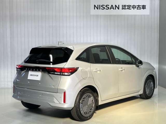 ノート X 1.2 X 当社試乗車アップ・バックモニター・LEDヘッドランプ・衝突被害軽減ブレーキ・ETC・川西展示(2枚目)