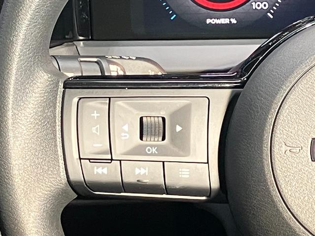 ノート X 1.2 X 当社試乗車アップ・バックモニター・LEDヘッドランプ・衝突被害軽減ブレーキ・ETC・川西展示(25枚目)