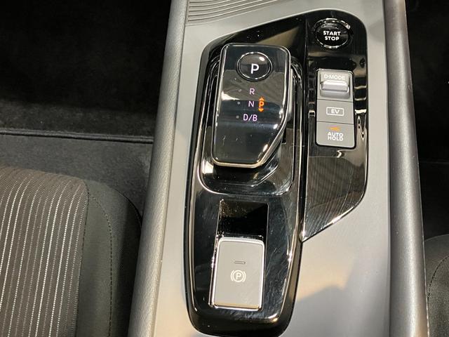 ノート X 1.2 X 当社試乗車アップ・バックモニター・LEDヘッドランプ・衝突被害軽減ブレーキ・ETC・川西展示(36枚目)