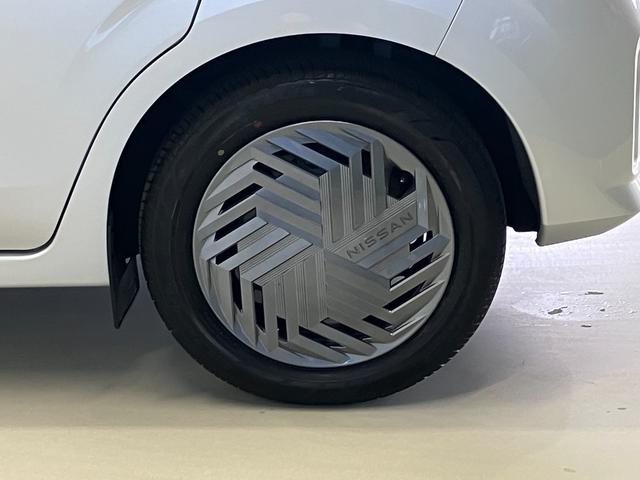 ノート X 1.2 X 当社試乗車アップ・バックモニター・LEDヘッドランプ・衝突被害軽減ブレーキ・ETC・川西展示(42枚目)