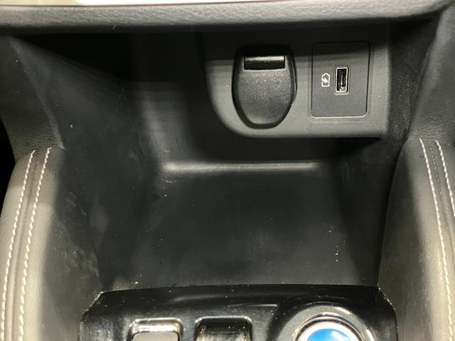 �t�r�a�\�P�b�g�Ŏԓ��ł��X�}�z�̏[�d���ł��֗��ł���