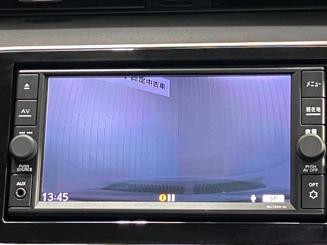 �y�h���C�u���R�[�_�[�z�i�r�Q�[�V�����ł̍Đ����\�I�����ɎB�����f�����m�F���邱�Ƃ��ł��܂��I