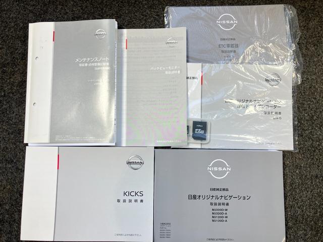 ���Ԃ̂��Ƃō��������Ƃ�����Ύ�舵���������Ȃǂ���܂��̂ň��S�ł��B���s���ȓ_�Ȃǂ���΂��C�y�ɂ��₢���킹���������ˁ�