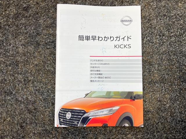 ���Ԃ̂��Ƃō��������Ƃ�����Ύ�舵���������Ȃǂ���܂��̂ň��S�ł��B���s���ȓ_�Ȃǂ���΂��C�y�ɂ��₢���킹���������ˁ�