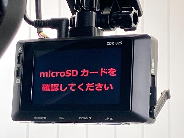 �y�O��h���C�u���R�[�_�[�z�������̎����f���ŋL�^���c��̂ň��S�ł��B