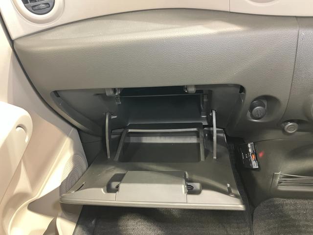 �y�O���[�u�{�b�N�X�z�戵��������e�B�b�V���{�b�N�X�ȂǁA�����΂�₷�����������Ȃ��X�b�L�����[�ł��܂���