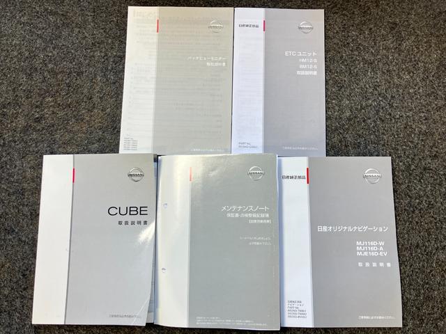 ���Ԃ̂��Ƃō��������Ƃ�����Ύ�舵���������Ȃǂ���܂��̂ň��S�ł��B���s���ȓ_�Ȃǂ���΂��C�y�ɂ��₢���킹���������ˁ�